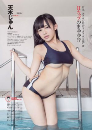 miss女教师_4K全集在线观看