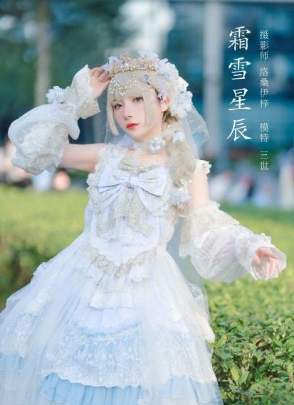 恋爱禁止的世界_剧情片视频大全
