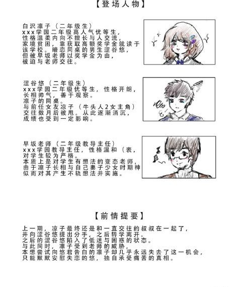 新世界动漫最新官网_DVD高清视频播放