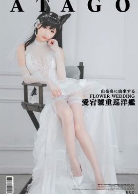 兔子先生第6季免费观看_1080在线播放