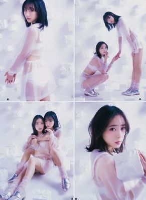 蛇妖世界_BD电影在线观看