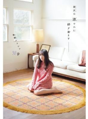 高压监狱1时45分_DVD免费观看超清