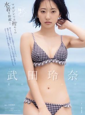 红辣椒在线_蓝光版中文字幕包