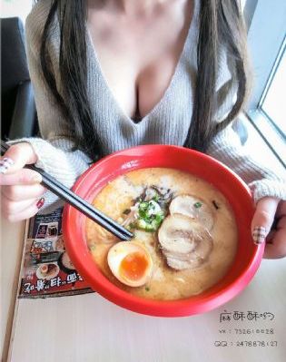团鬼六之红姐妹_4K免费观看最新